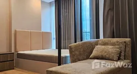 ยูนิตมือสองและให้เช่า