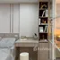 1 Bedroom Condo for sale at Elements Srinakarin, Nong Bon, Prawet, Bangkok