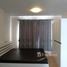 Studio Apartment for rent at Plum Condo Nawamin, Nuan Chan, Bueng Kum, Bangkok