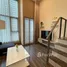 1 Bedroom Condo for sale at KnightsBridge Space Rama 9, Din Daeng, Din Daeng, Bangkok
