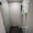 1 Bedroom Condo for sale at Chambers On-Nut Station, Bang Chak, Phra Khanong