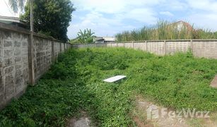 Земельный участок, N/A на продажу в Mahasawat, Нонтабури 