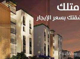 3 Schlafzimmer Wohnung zu verkaufen im Eco, 6 October Compounds, 6 October City, Giza