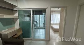 ยูนิตมือสองและให้เช่า