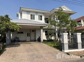 5 Schlafzimmer Haus zu verkaufen im Nantawan Srinakarin, Bang Mueang, Mueang Samut Prakan