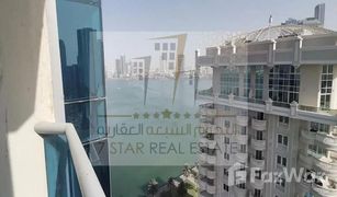 2 Schlafzimmern Appartement zu verkaufen in Al Khan Corniche, Sharjah Al Majaz 3