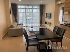 Modern Two Bedroom Apartment for Lease in Toul Kork で賃貸用の 2 ベッドルーム アパート, Tuol Svay Prey Ti Muoy