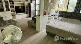 ยูนิตมือสองและให้เช่า