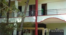 Доступные квартиры в Ramaiah reddy colony Sector A