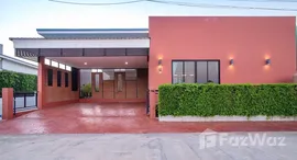 ยูนิตที่เหลืออยู่ในโครงการ เลอ วิลล่า หัวหิน