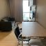 2 спален Квартира в аренду в M Jatujak, Chomphon