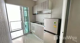 ยูนิตมือสองและให้เช่า