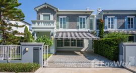 ยูนิตมือสองและให้เช่า