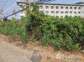  Земельный участок for sale in Nong Chok, Bang Pakong, Nong Chok