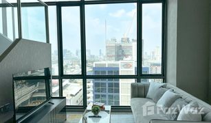 ขายคอนโด 2 ห้องนอน ใน จอมพล, กรุงเทพมหานคร วิซดอม อเวนิว รัชดา - ลาดพร้าว