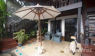 ขายบ้านเดี่ยว 7 ห้องนอน ใน อ่าวนาง, กระบี่ 