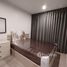 Студия Квартира в аренду в Regent Home Bangna, Bang Na, Банг На