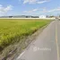  Land for sale in Hua Pluak, Saraburi, Hua Pluak