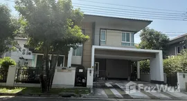 ยูนิตมือสองและให้เช่า