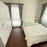 3 Bedroom House for rent at 88 Land and House Koh Kaew Phuket, Ko Kaeo, Phuket Town