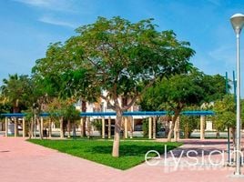 Студия Квартира на продажу в Park One, Jumeirah Village Triangle (JVT)