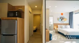 ยูนิตที่เหลืออยู่ในโครงการ โฮม่า