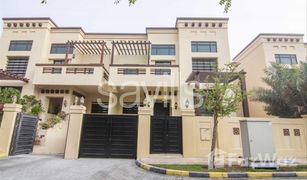 5 chambres Villa a vendre à , Abu Dhabi Hills Abu Dhabi