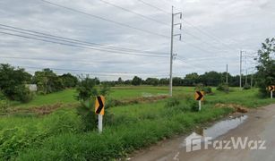 Земельный участок, N/A на продажу в Nong Kradon, Nakhon Sawan 