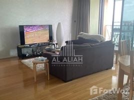 2 غرفة نوم شقة للبيع في Al Nada 1, Al Muneera