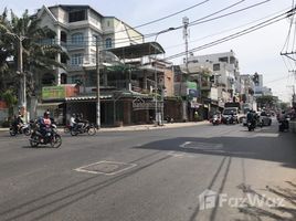 2 chambre Maison for sale in Tan Phu, Ho Chi Minh City, Tan Quy, Tan Phu
