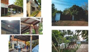 N/A Land for sale in Samran, Khon Kaen 