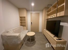 คอนโด 1 ห้องนอน ให้เช่า ในโครงการ เดอะ เชดด์ สาทร 1, ช่องนนทรี