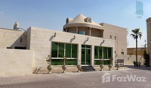7 Bedrooms Villa for sale in , Dubai Al Mizhar 2