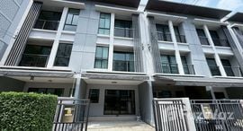 Available Units at Baan Klang Muang Rattanathibet 