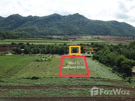 ขายที่ดิน ใน หินซ้อน, สระบุรี, หินซ้อน