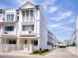 วิลล่า 3 ห้องนอน ให้เช่า ในโครงการ เดอะ เทอเรส ติวานนท์, ตลาดขวัญ, เมืองนนทบุรี