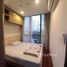 Студия Квартира на продажу в Wish Signature Midtown Siam, Thanon Phet Buri