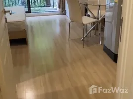 ขายคอนโด สตูดิโอ ในโครงการ เดอะ เนสท์ สุขุมวิท 22, คลองเตย