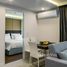 1 Schlafzimmer Appartement zu verkaufen im Aristo 1, Choeng Thale, Thalang, Phuket