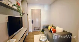 Verfügbare Objekte im Notting Hill Rayong