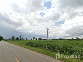  Земельный участок for sale in Na Di, Nong Saeng, Na Di