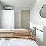 1 Habitación Departamento en alquiler en Rich Park at Chaophraya, Sai Ma, Mueang Nonthaburi, Nonthaburi