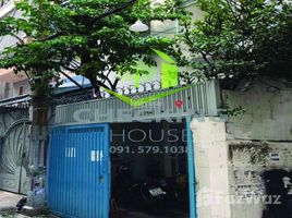 Estudio Casa en venta en Ward 17, Phu Nhuan, Ward 17