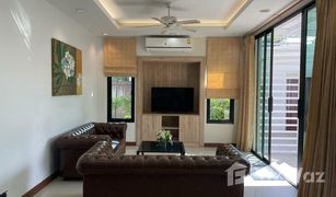 3 Bedrooms Villa for sale in Choeng Thale, Phuket Areeca Pool Villa