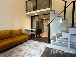 ขายคอนโด 1 ห้องนอน ในโครงการ ไนท์บริดจ์ สเปซ รัชโยธิน, จตุจักร