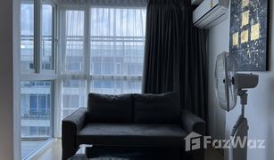 芭提雅 农保诚 Centara Avenue Residence and Suites 开间 公寓 售 