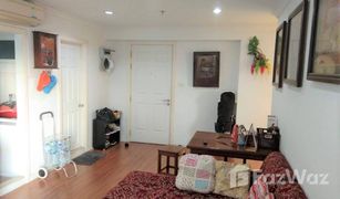 2 Schlafzimmern Wohnung zu verkaufen in Bang Yi Khan, Bangkok Plum Condo Pinklao Station