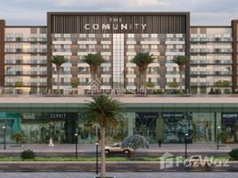 1 спален Квартира на продажу в The Community, Centrium Towers, Dubai Production City (IMPZ)