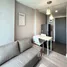 在Metro Luxe Riverfront Rattanathibet出售的1 卧室 住宅, Sai Ma, 孟, 暖武里, 泰国
