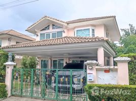3 Bedroom House for sale at Supalai Hills, Si Sunthon